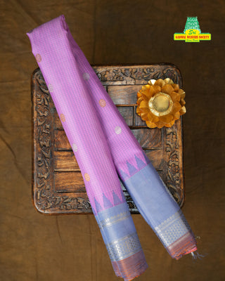 GADWAL SILVER ZARI PURE SILK HANDLOOM SAREE