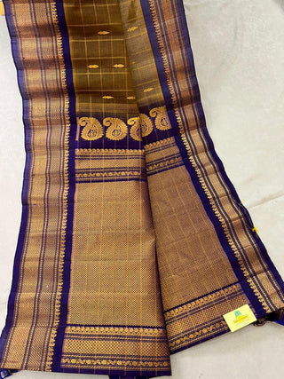 GADWAL COTTON SILK (SICO) SAREES