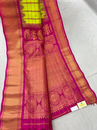 GADWAL PURE SILK CHECKS HANDLOOM SAREE