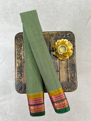 GADWAL PURE COTTON CHECKS HANDLOOM SAREE