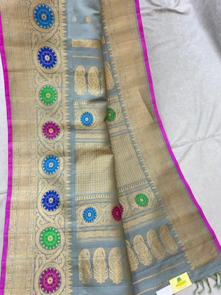 GADWAL PURE SILK HANDLOOM BROCADE SAREE