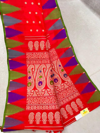 GADWAL PURE SILK TEMPLE BORDER HANDLOOM SAREE