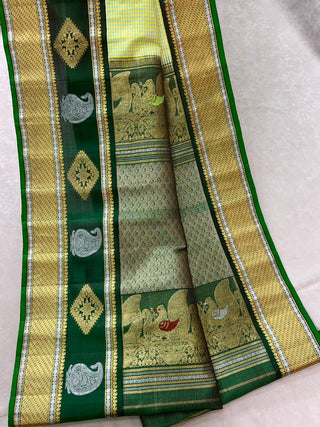 EXCLUSIVE GADWAL PURE SILK HANDLOOM SAREE