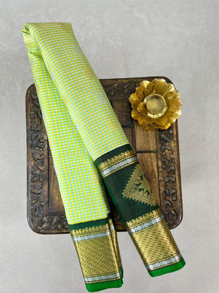 EXCLUSIVE GADWAL PURE SILK HANDLOOM SAREE