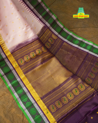 EXCLUSIVE GADWAL PURE SILK HANDLOOM SAREE