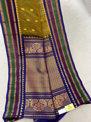 GADWAL PURE SILK HANDLOOM SAREE
