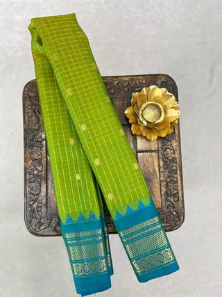 GADWAL PURE SILK HANDLOOM SAREE