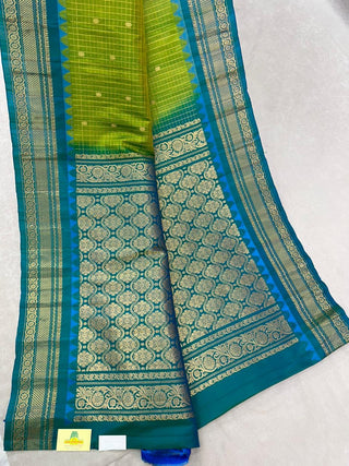 GADWAL PURE SILK HANDLOOM SAREE