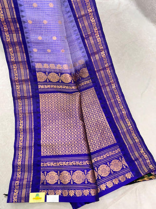 GADWAL PURE SILK HANDLOOM SAREE