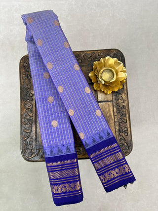 GADWAL PURE SILK HANDLOOM SAREE