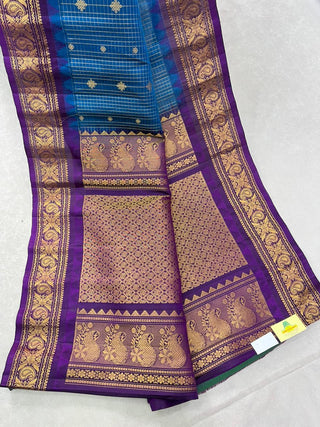 GADWAL PURE SILK HANDLOOM SAREE