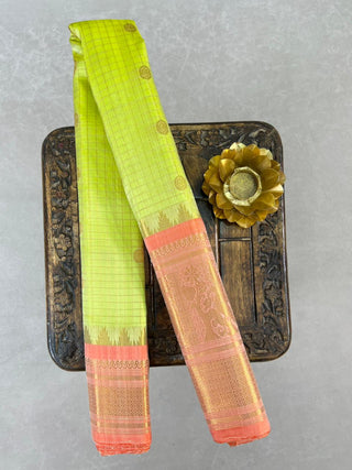 GADWAL PURE SILK HANDLOOM SAREE