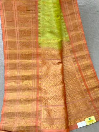GADWAL PURE SILK HANDLOOM SAREE