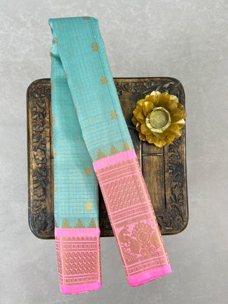 GADWAL PURE SILK HANDLOOM SAREE