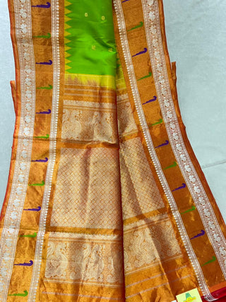 GADWAL PURE SILK TISSUE BORDER HANDLOOM SAREE