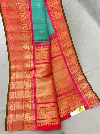 GADWAL PURE SILK HANDLOOM SAREE
