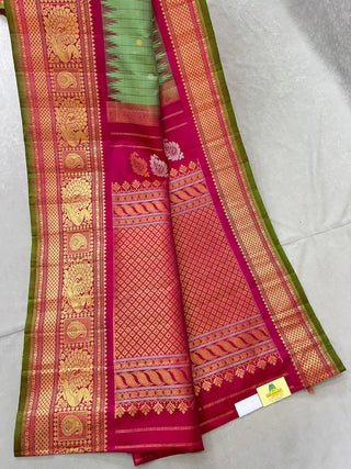 GADWAL PURE SILK HANDLOOM SAREE