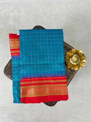 NARAYANPET PURE SILK HANDLOOM SAREE