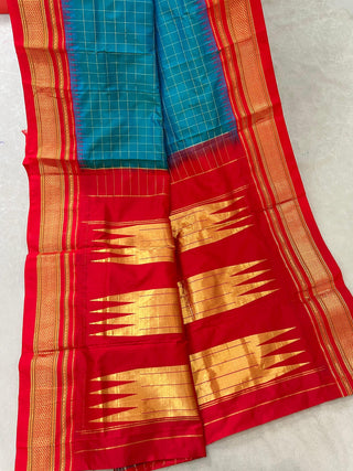 NARAYANPET PURE SILK HANDLOOM SAREE