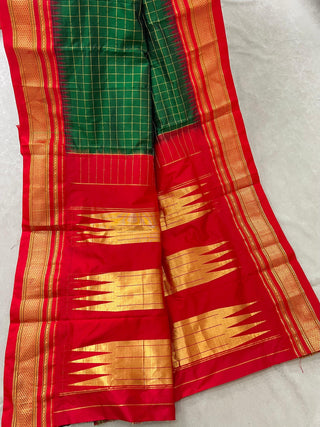 NARAYANPET PURE SILK HANDLOOM SAREE