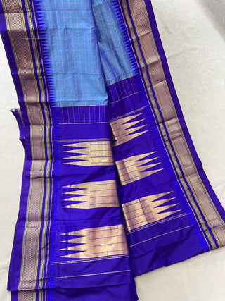 NARAYANPET PURE SILK HANDLOOM SAREE