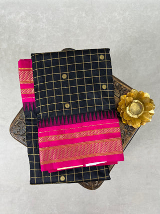 NARAYANPET PURE SILK HANDLOOM SAREE