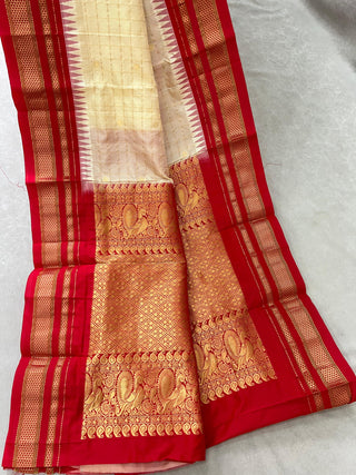 NARAYANPET PURE SILK HANDLOOM SAREE