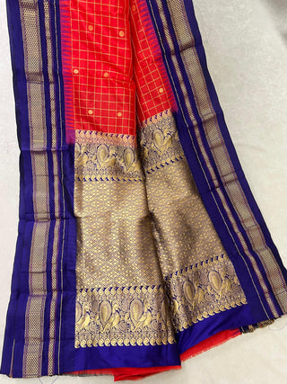 NARAYANPET PURE SILK HANDLOOM SAREE