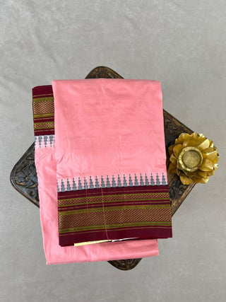 NARAYANPET PURE SILK HANDLOOM SAREE
