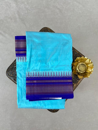 NARAYANPET PURE SILK HANDLOOM SAREE