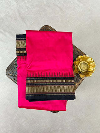NARAYANPET PURE SILK HANDLOOM SAREE