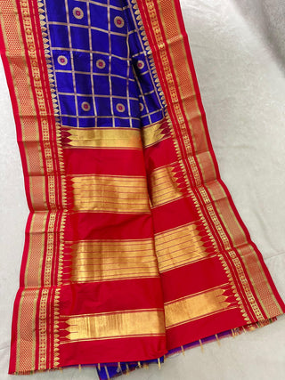 NARAYANPET PURE SILK HANDLOOM SAREE