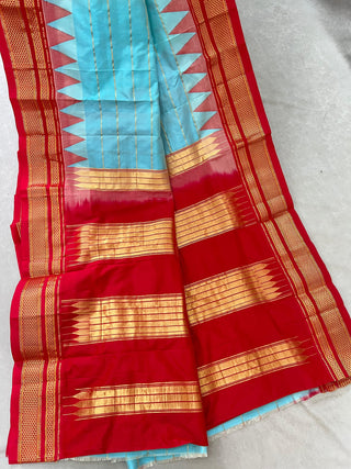 NARAYANPET PURE SILK HANDLOOM SAREE