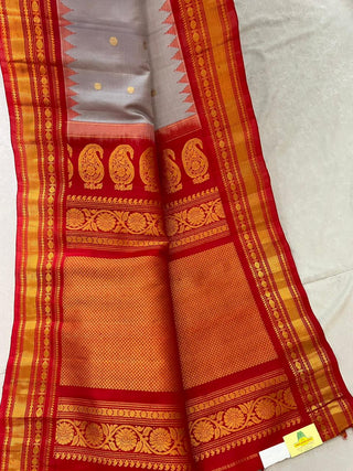 GADWAL PURE SILK HANDLOOM SAREE
