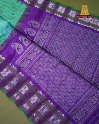 GADWAL PURE SILK CHECKS HANDLOOM SAREE