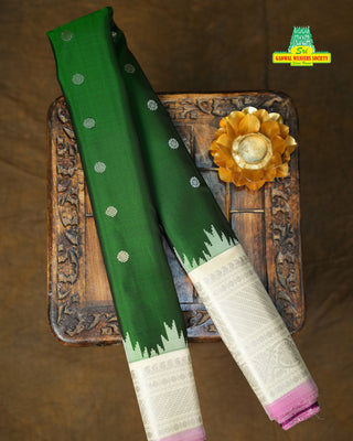 GADWAL PURE SILK HANDLOOM SAREE