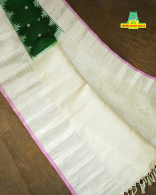 GADWAL PURE SILK HANDLOOM SAREE