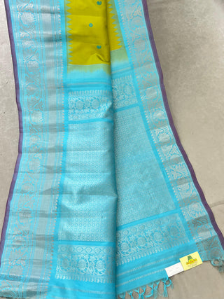 GADWAL PURE SILK HANDLOOM SAREE