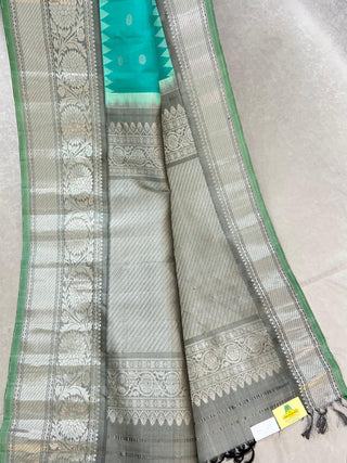 GADWAL PURE SILK HANDLOOM SAREE
