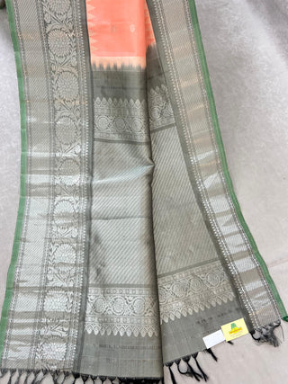 GADWAL PURE SILK HANDLOOM SAREE