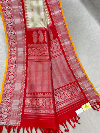 GADWAL PURE SILK CHECKS HANDLOOM SAREE