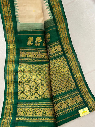 GADWAL COTTON SILK (SICO) HANDLOOM SAREES
