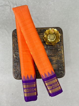 GADWAL COTTON SILK (SICO) HANDLOOM SAREES