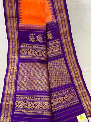 GADWAL COTTON SILK (SICO) HANDLOOM SAREES