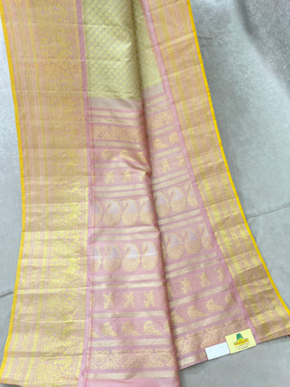 GADWAL BROCADE PURE SILK HANDLOOM SAREE