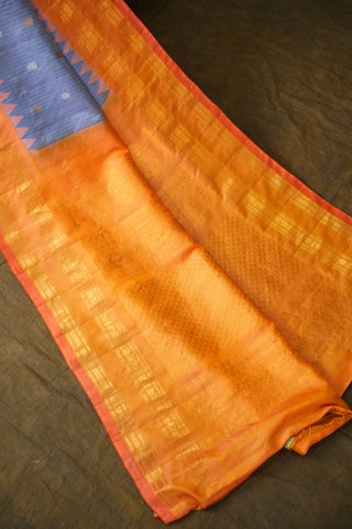 GADWAL PURE SILK GAP BORDER HANDLOOM SAREE
