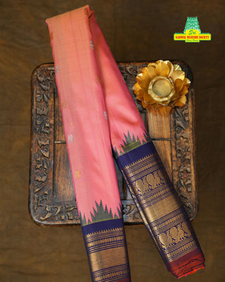 EXCLUSIVE GADWAL PURE SILK HANDLOOM SAREE