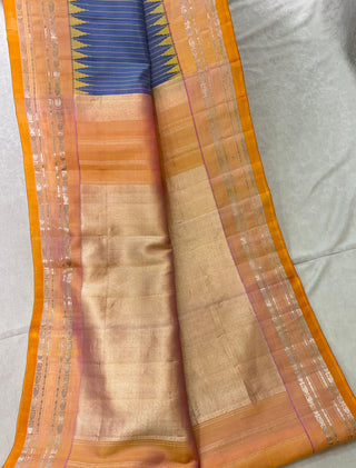 GADWAL  PURE SILK HANDLOOM SAREE