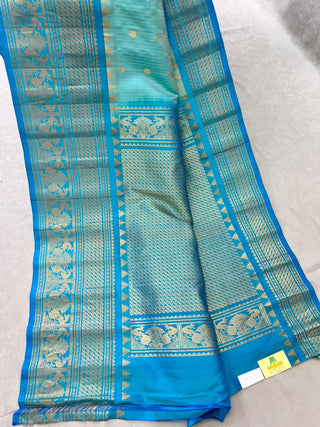 GADWAL PURE SILK HANDLOOM SAREE