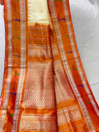 GADWAL PURE SILK TISSUE BORDER HANDLOOM SAREE